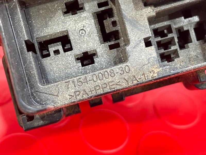 2012 Ford Taurus Engine Fuse Box