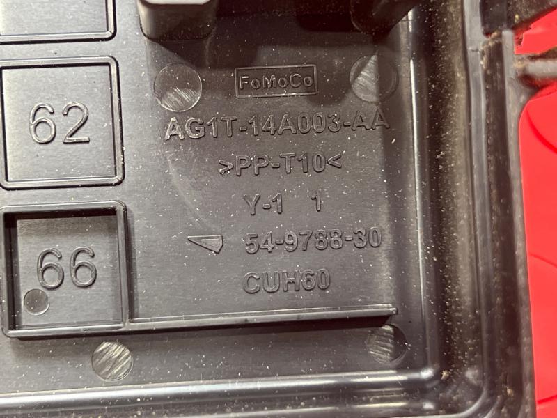 2012 Ford Taurus Engine Fuse Box