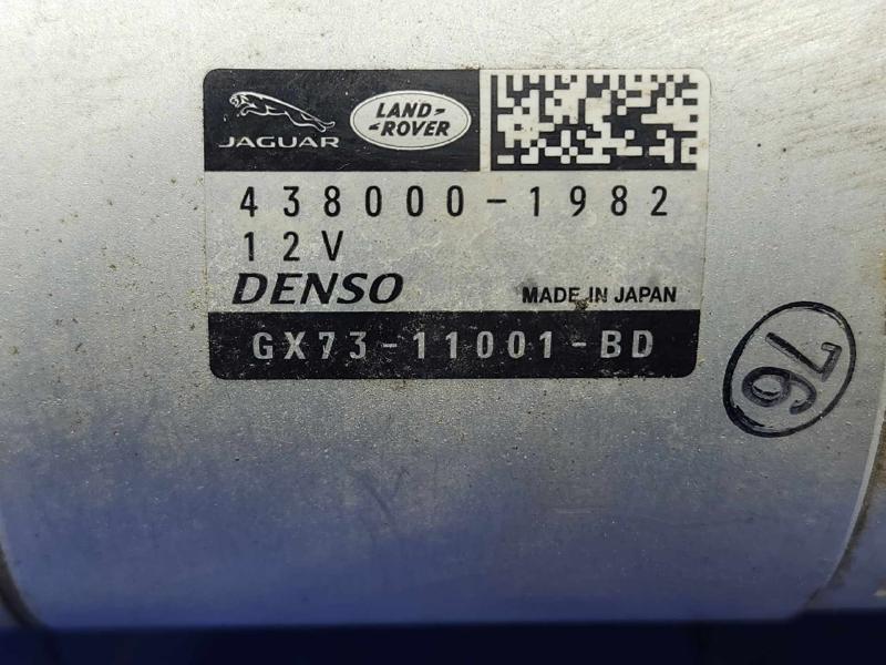 2019 Jaguar F-Pace Starter Motor