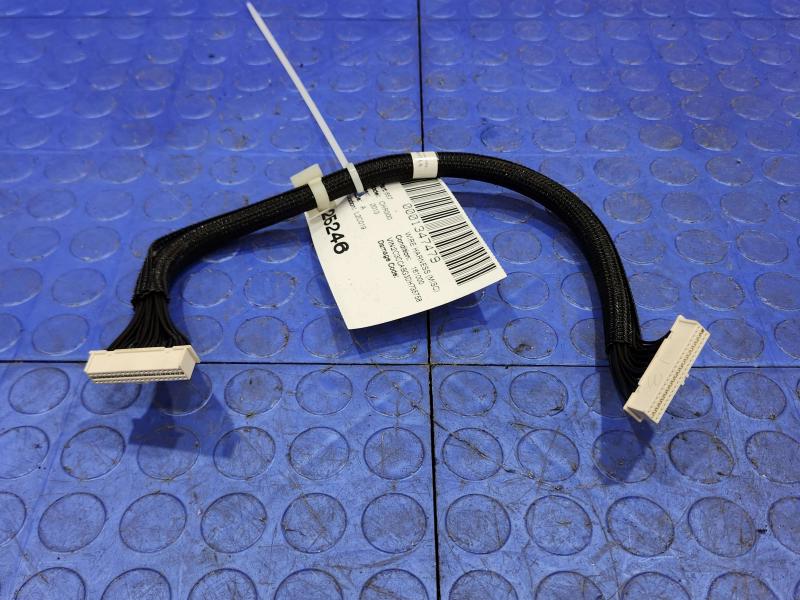 2013 Chrysler 300 Wire Harness (Misc)