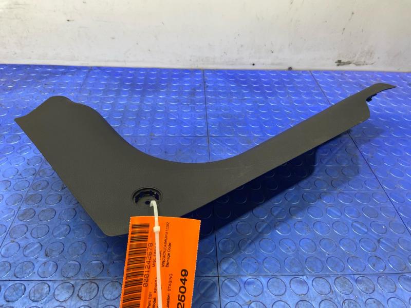 2021 Jeep Renegade Misc Ebay Parts