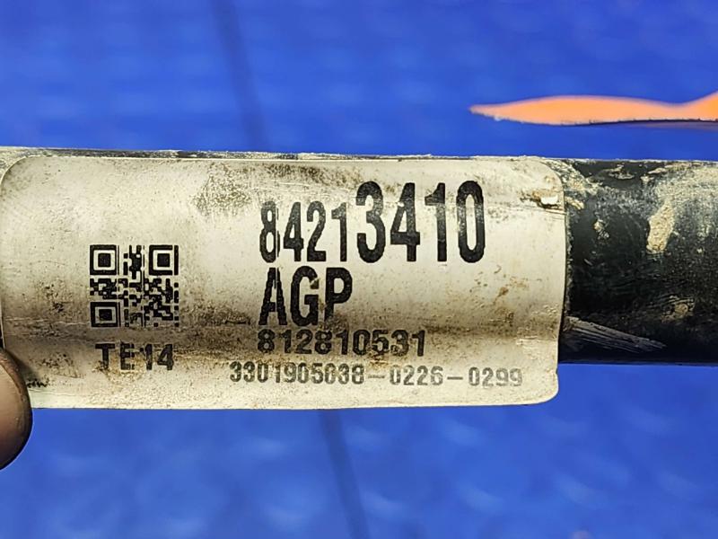 2019 GMC Terrain Stabilizer Bar