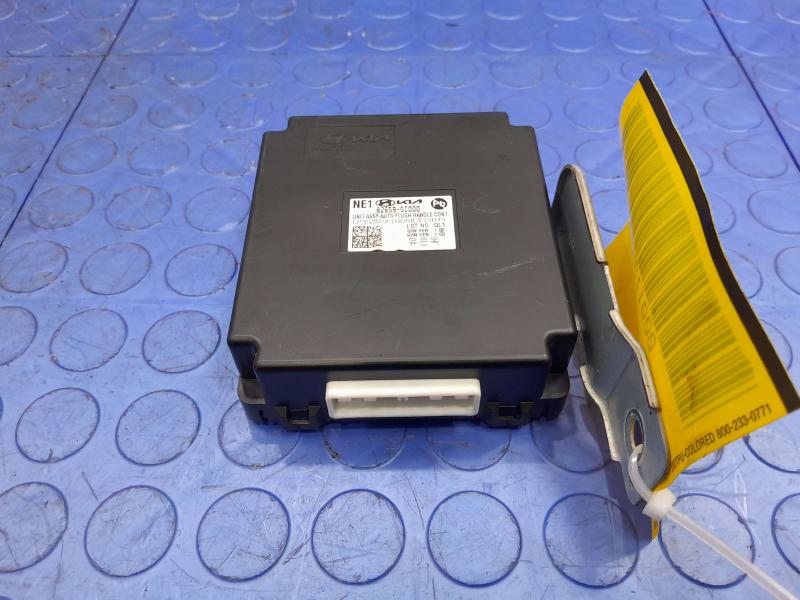 2022 Hyundai Ioniq 5 Chassis Brain Box