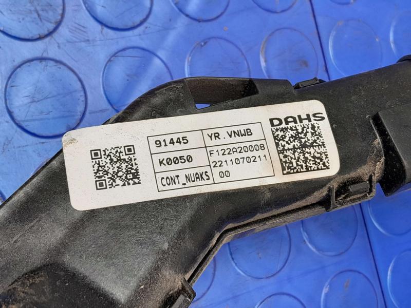 2023 Kia Soul Wire Harness (Engine)