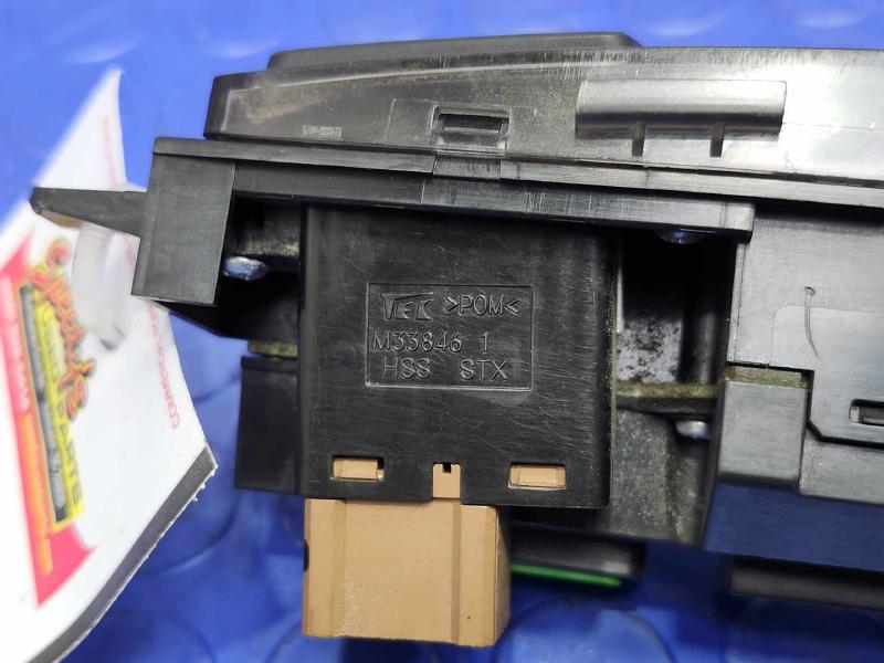 2008 Acura MDX Heater A/C Control