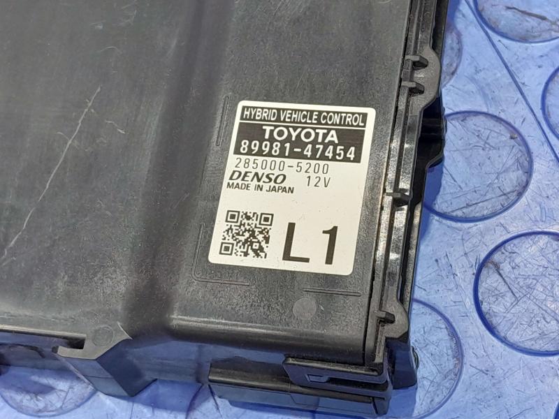 2017 Toyota Prius Chassis Brain Box