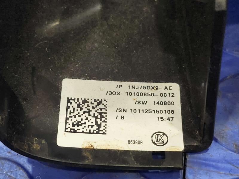 2015 Jeep Grand Cherokee Misc Ebay Parts