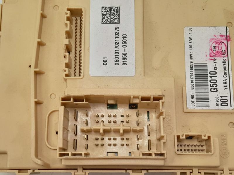 2017 Kia Niro Cabin Fuse Box