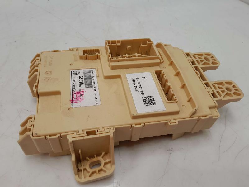 2017 Kia Niro Cabin Fuse Box