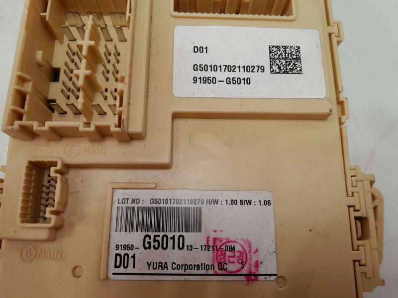 2017 Kia Niro Cabin Fuse Box