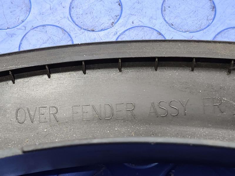 2020 Mitsubishi Outlander Sport Wheel Opening Moulding
