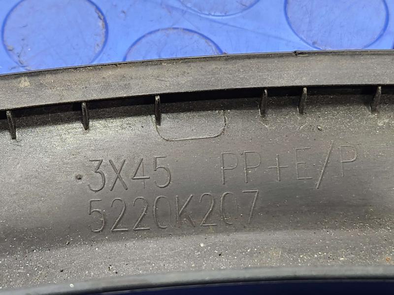2020 Mitsubishi Outlander Sport Wheel Opening Moulding