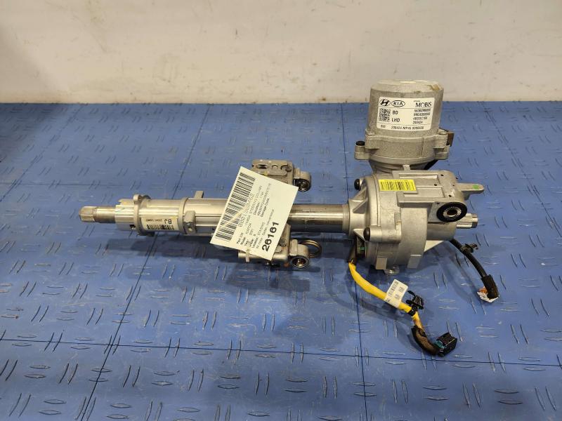 2021 Kia Forte Steering Column