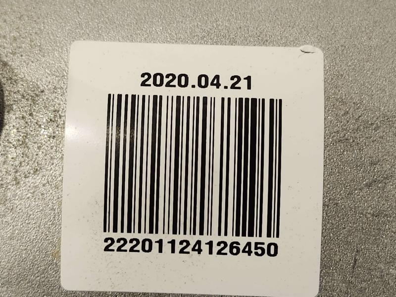 2021 Kia Forte Steering Column