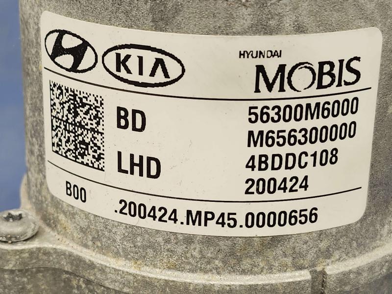 2021 Kia Forte Steering Column