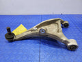 2014 Infiniti QX60 Upper Control Arm Rear