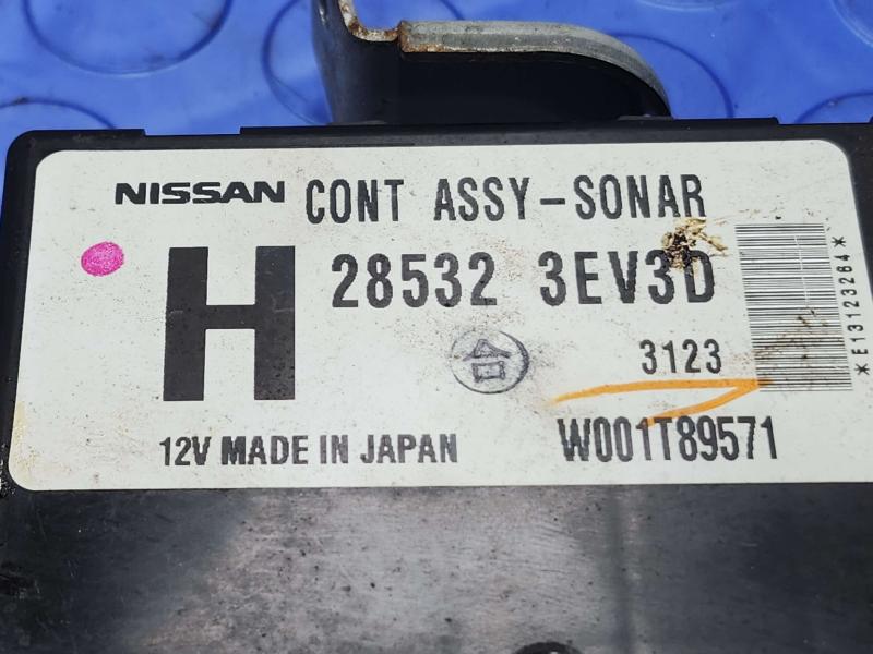2013 Infiniti FX37 FX50 OEM Driver Assist Sonar Control Module 285323EV3D