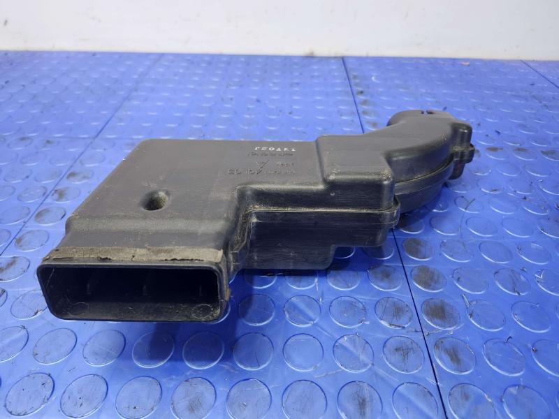 2015 Nissan Rogue Air Intake Tube/Resonator