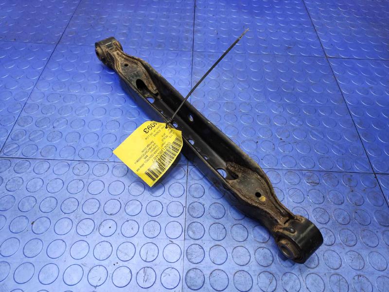 2016 Nissan Rogue Lower Control Arm Rr