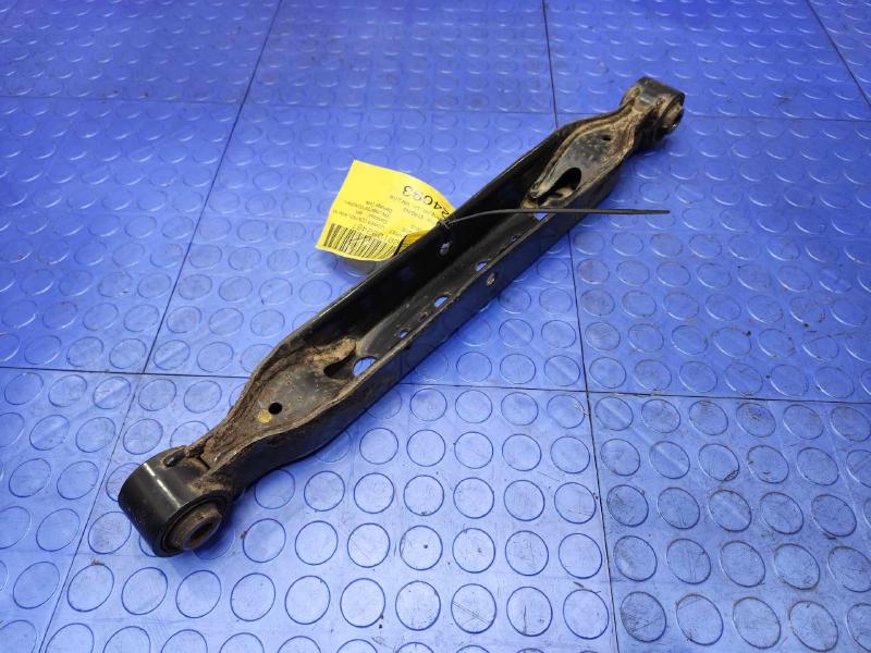 2016 Nissan Rogue Lower Control Arm Rr