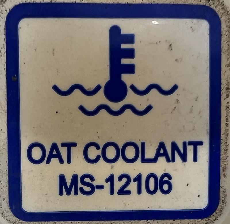 2013 - 2016 Dodge Dart Coolant Overflow Reservoir Expanion Tank OEM 55111471AE