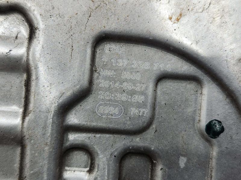 2015 GMC Yukon XL Electric Cooling Motor