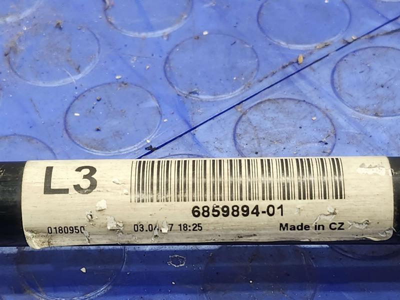 2017 BMW X1 Stabilizer Bar
