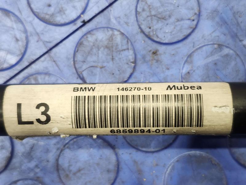 2017 BMW X1 Stabilizer Bar