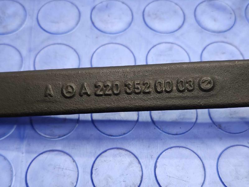 2006 Mercedes S-Class Lower Control Arm Rr