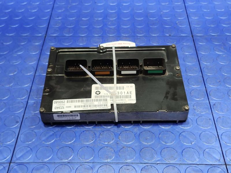 2010 Dodge Challenger Engine/Motor Brain Box