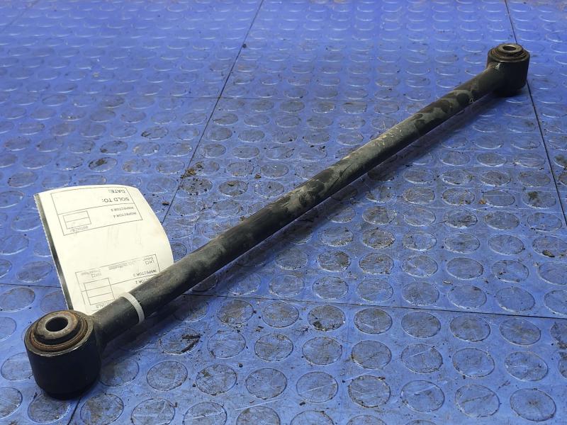 2014 Dodge Durango Upper Control Arm Rear