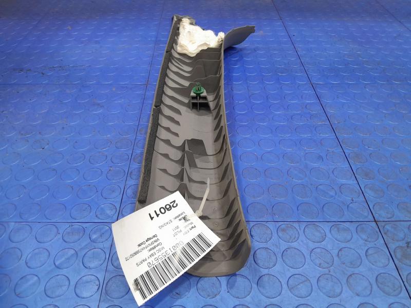 2011 Honda Pilot Misc Ebay Parts