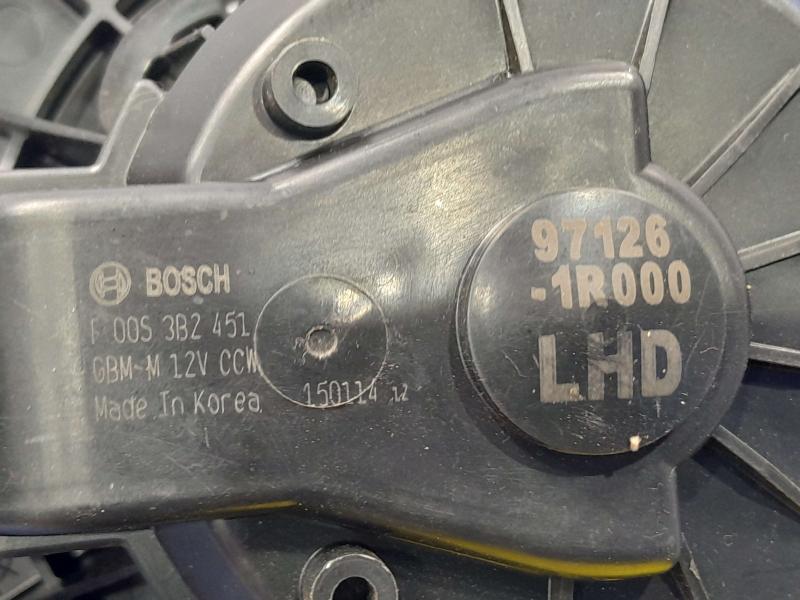 2015 Hyundai Tucson Blower Motor