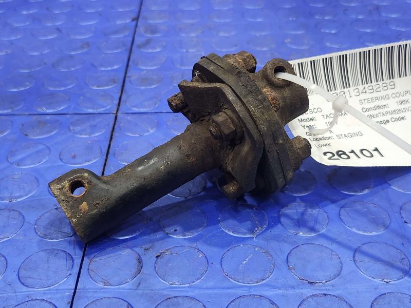 1997 Toyota Tacoma Steering Coupler