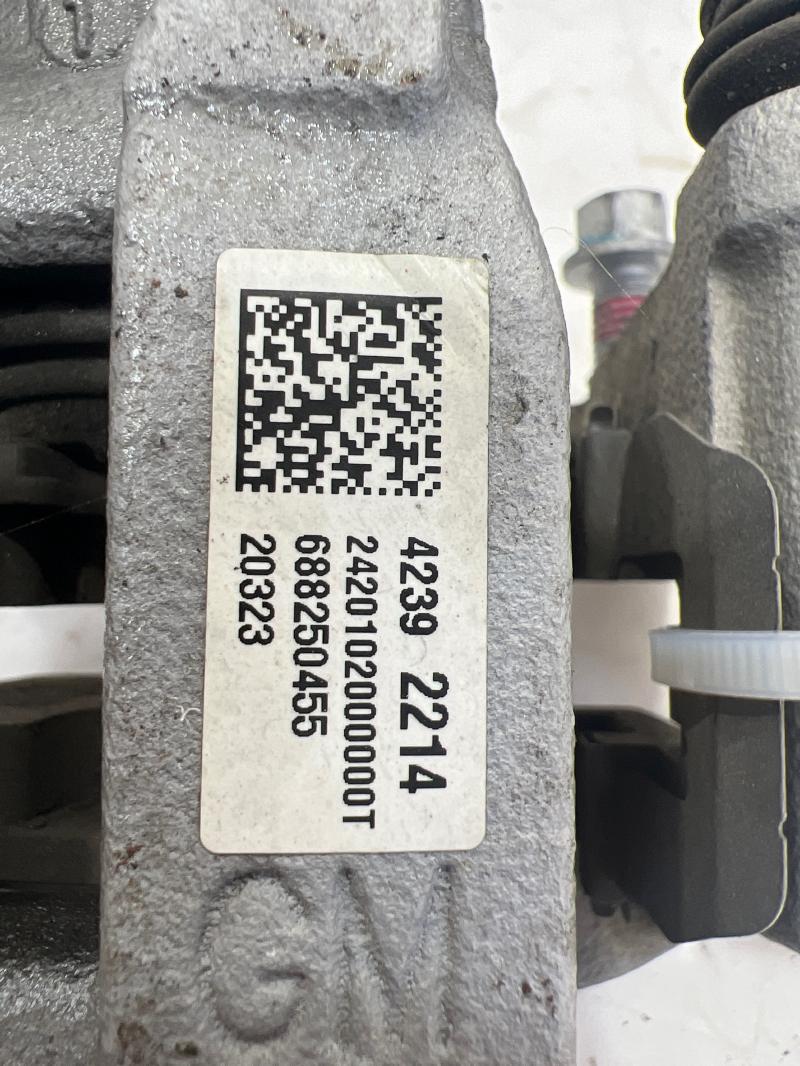 2021 Chevrolet Trailblazer Caliper
