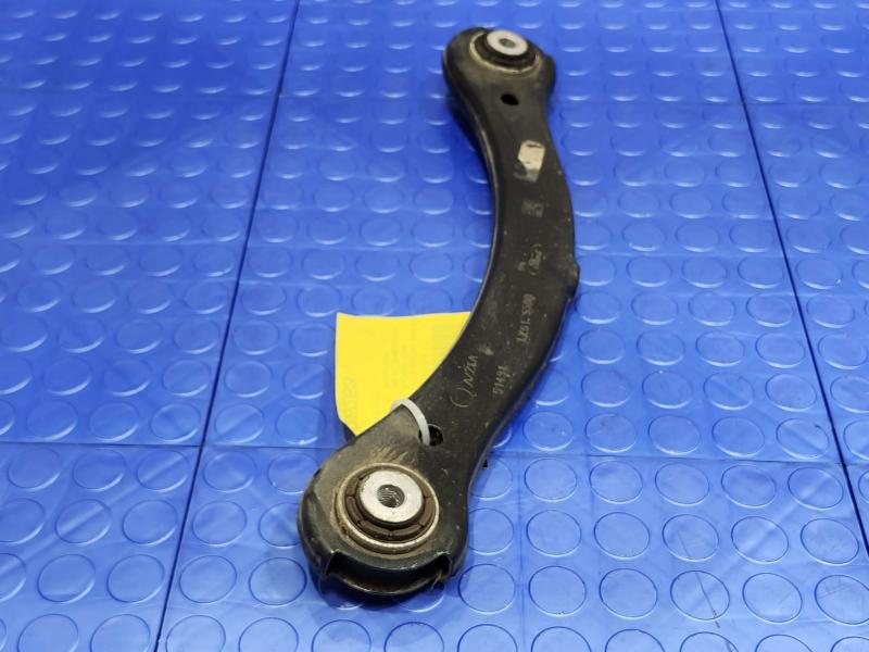 2020 Ford Escape Upper Control Arm Rear