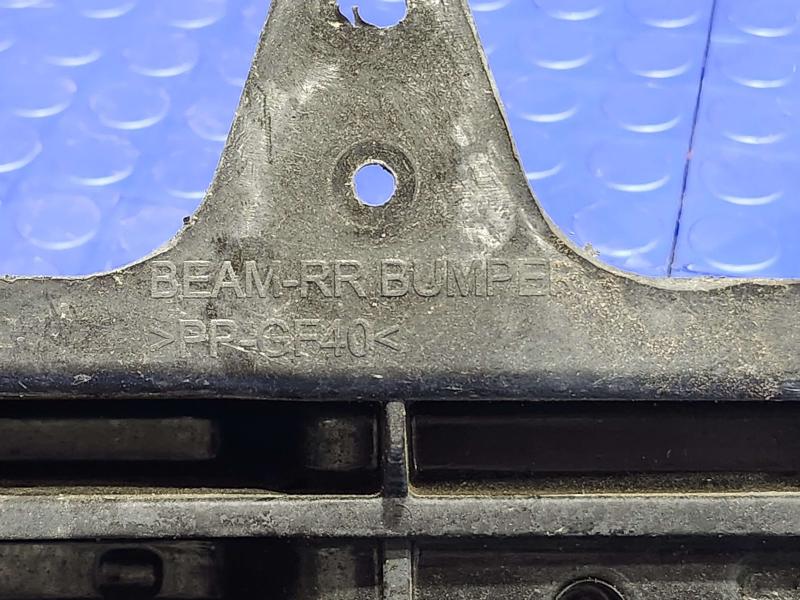 2025 Kia K4 Rear Bumper Reinforcement