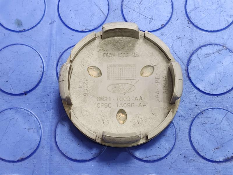2016 Ford Escape Center Cap
