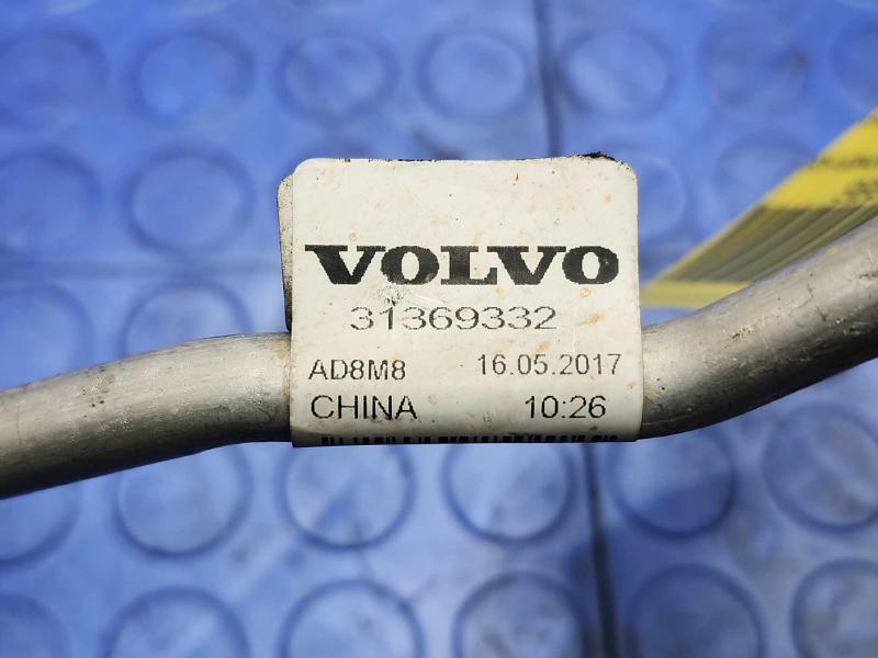2017-2023 Volvo S90 AC Air Conditioner Liquid Hose Genuine OEM 32226282