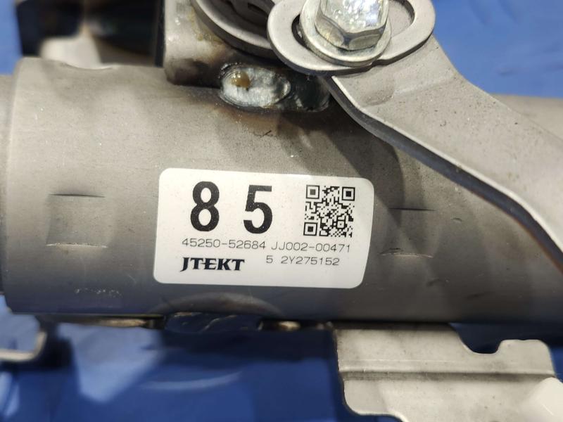 2013 Toyota Yaris Steering Column