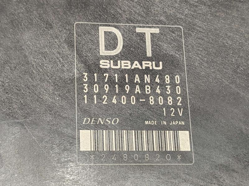 2011 Subaru Forester Chassis Brain Box