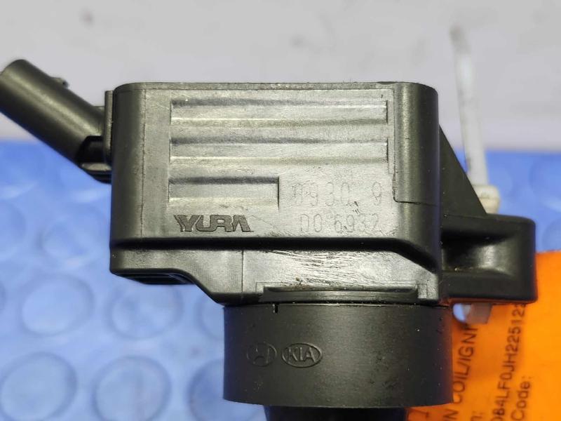 2017 Hyundai Elantra Ignition Coil/Ignitor
