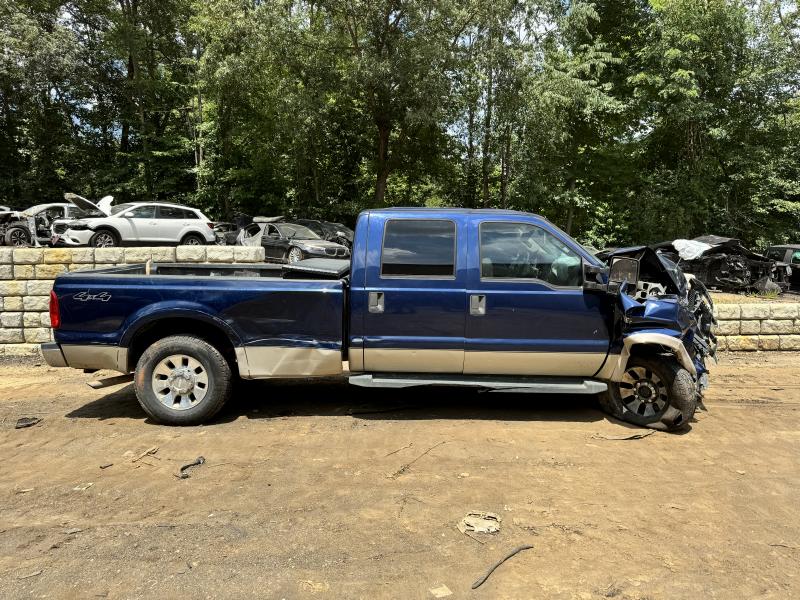 2008 Ford F-250 Super Duty Front Door Latch