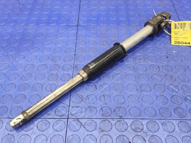 2011 Ford F-250 Super Duty Steering Coupler