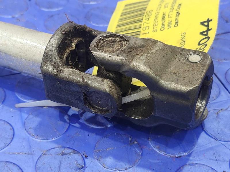 2011 Ford F-250 Super Duty Steering Coupler