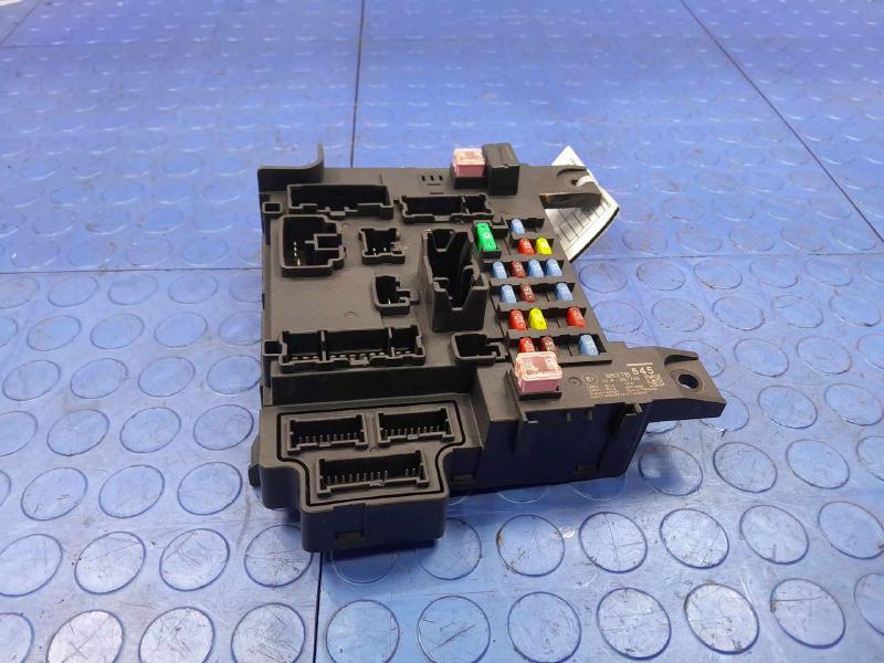 2020 Mitsubishi Outlander Sport Cabin Fuse Box