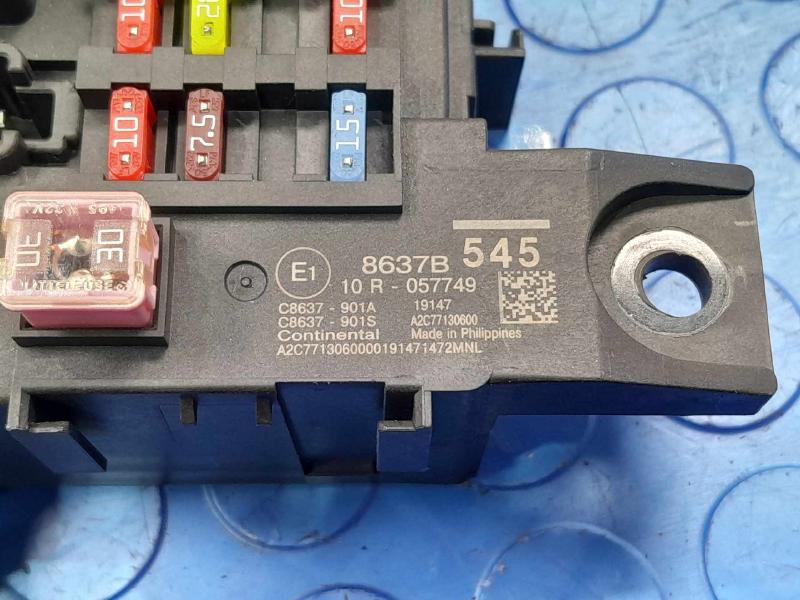 2020 Mitsubishi Outlander Sport Cabin Fuse Box