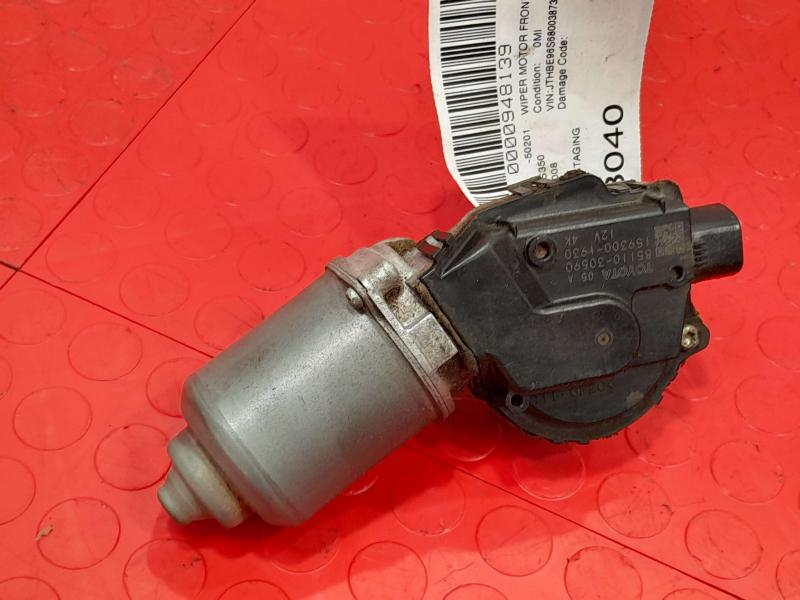 2008 Lexus GS 350 Wiper Motor Front