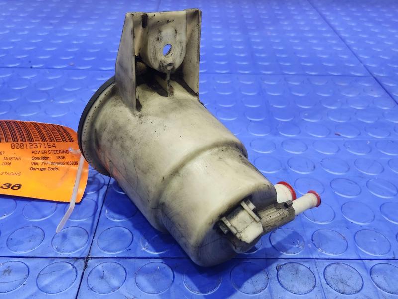 2006 Ford Mustang Power Steering Reservoir