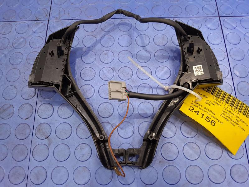 2015 Nissan Altima Combination Switch